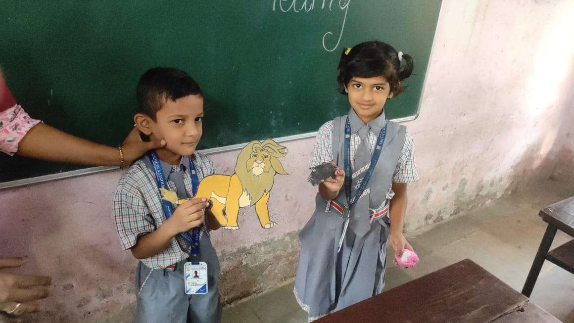 Trinity School